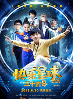 久草资源在线视频