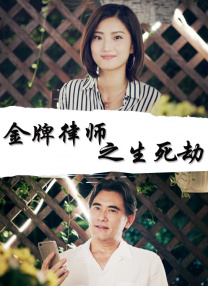 国产v欧美v日韩在线观看